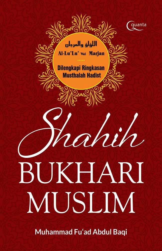 Shahih Bukhari Muslim :  Al-Lulu' Wal Marjan