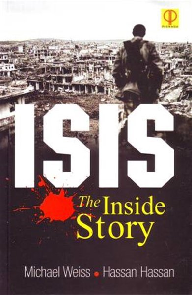 ISIS :  The Inside Story