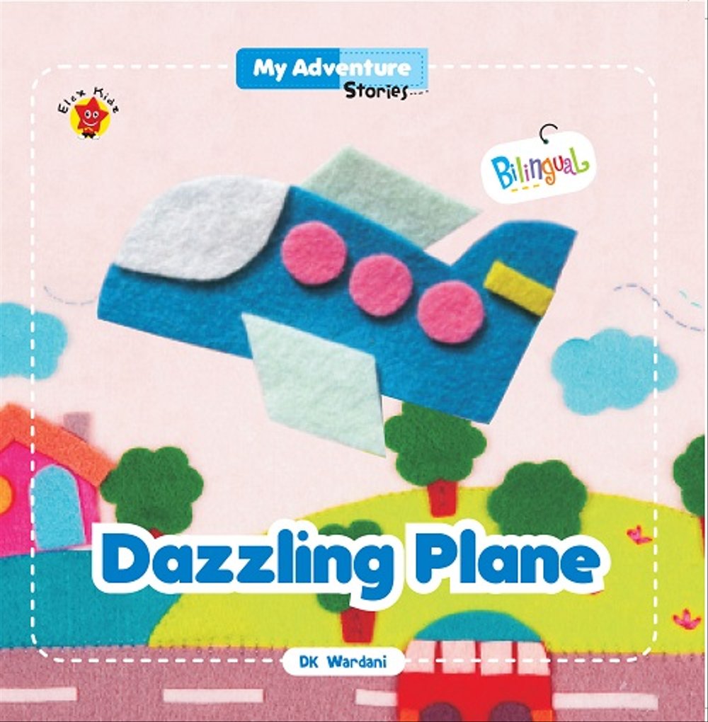 My Adventure : Dazzling Plane