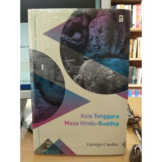 Asia Tenggara Masa Hindu-Buddha