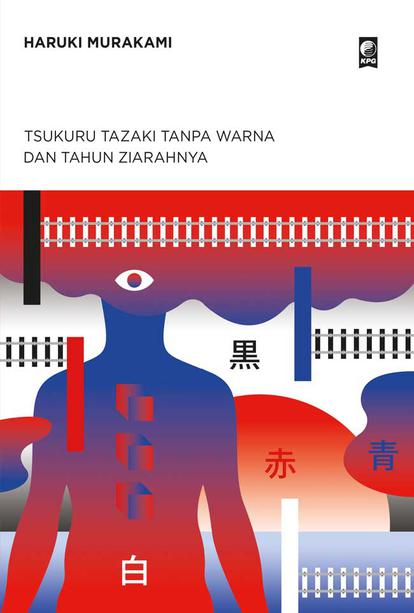 Tsukuru Tazaki Tanpa Warna dan Tahun Ziarahnya