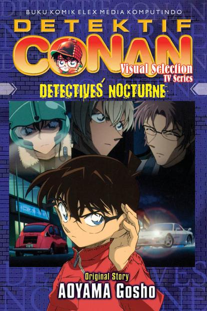 Detektif conan :  Detectives` Nocturne
