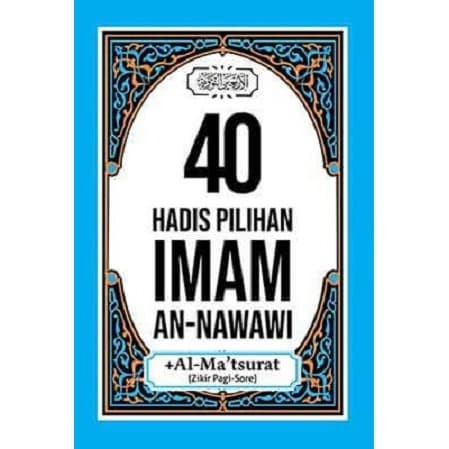 40 Hadis pilihan imam an-nawawi