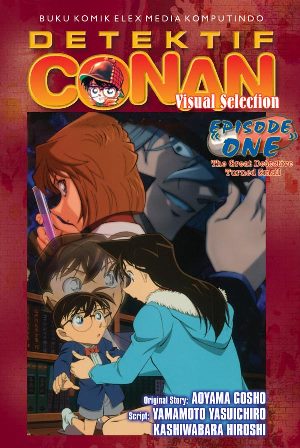 Detektif Conan :  Episode "One" The Great Detective Turned Small