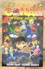 Detektif Conan Movie :  The Darkest Nightmare