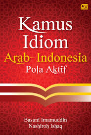 Kamus idiom Arab - Indonesia pola aktif