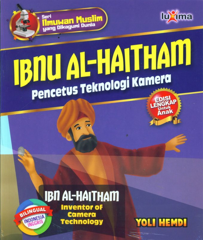 Ibnu Al-Haitham, Pencetus teknologi kamera