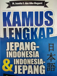 Kamus lengkap Jepang - Indonesia & Indonesia - Jepang