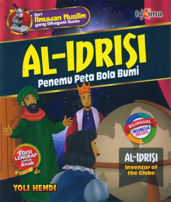 Al Idrisi, Penemu peta bola bumi