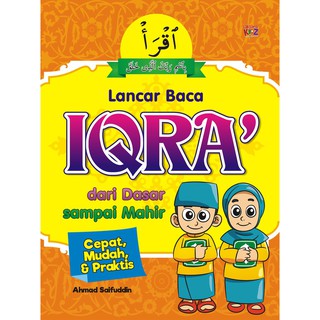 Lancar baca Iqra' dari dasar sampai mahir