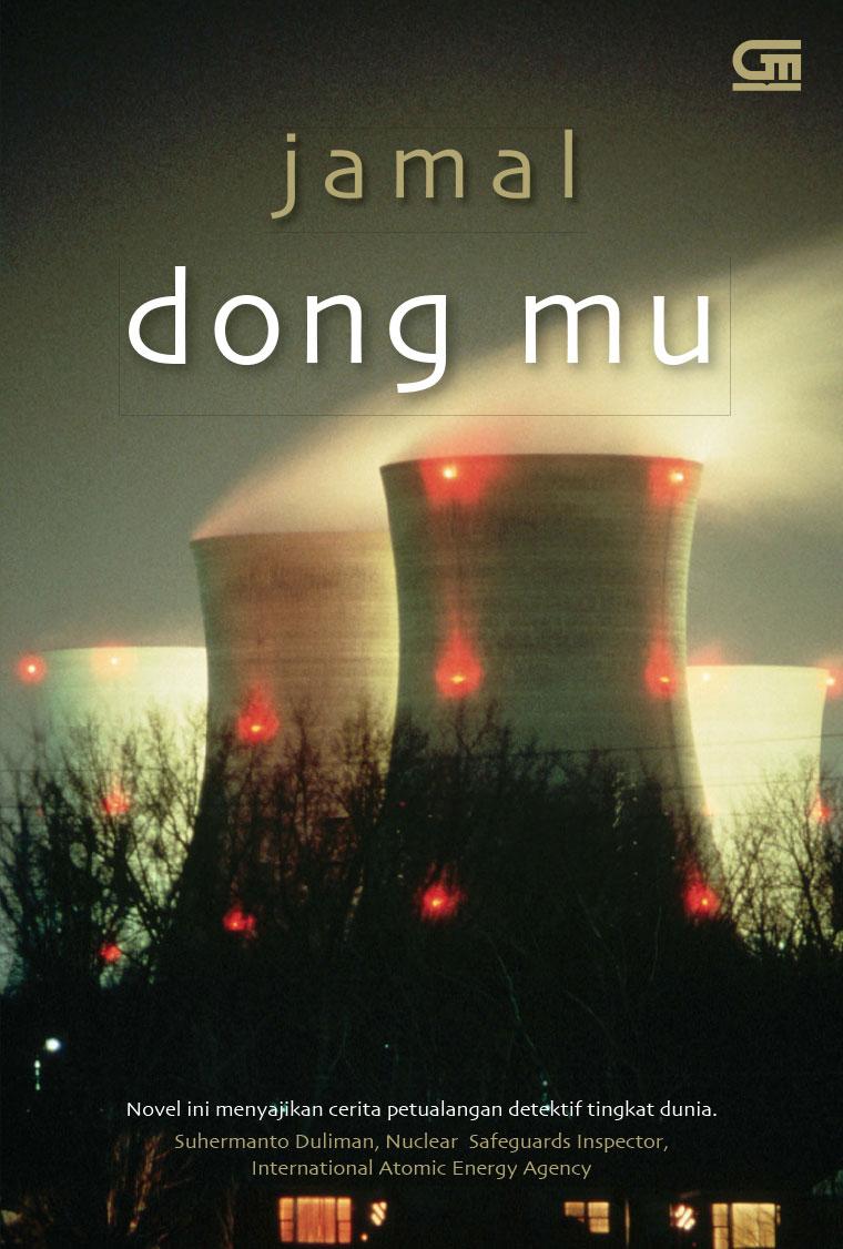 Dong mu