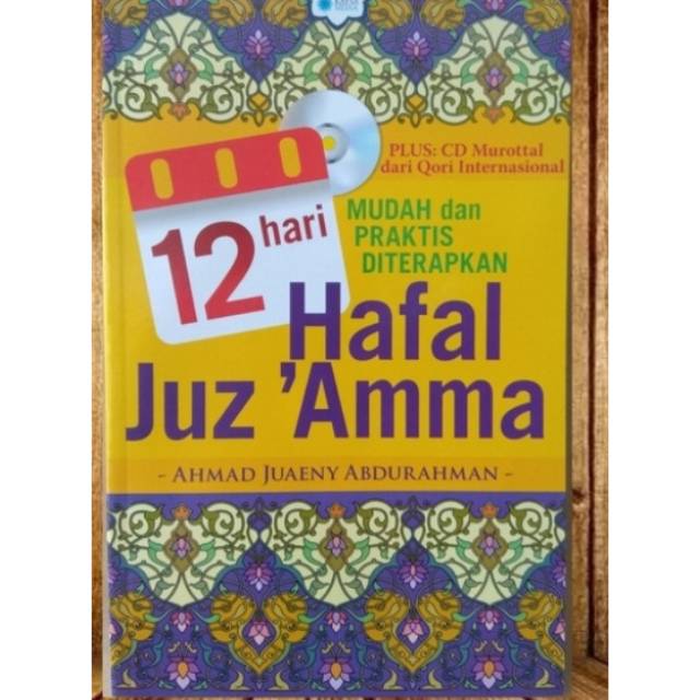 12 Hari Hafal Juz 'Amma