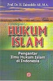 Hukum Islam :  pengantar ilmu hukum di indonesia