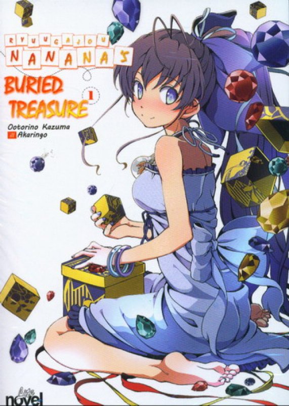 Ryuungajou nanana's buried treasure 1