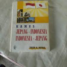 Kamus Jepang - Indonesia, Indoensia - Jepang