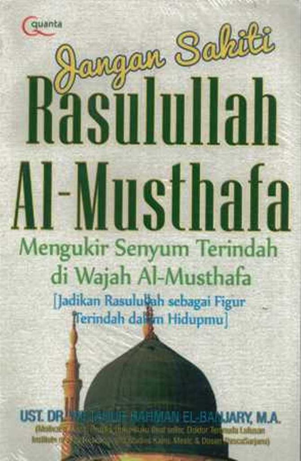 Dengan Sakit Rasulullah Al- Musthafa