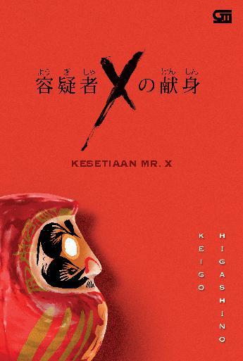 Yogisha X Kenshin :  Kesetiaan MR. X
