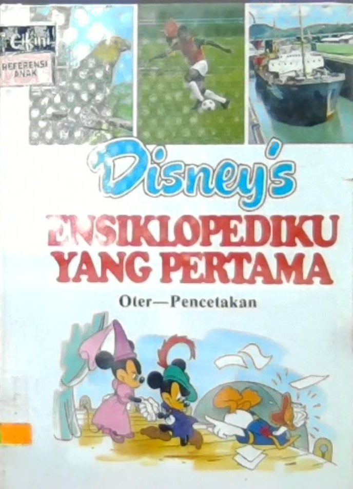 Disney's ensiklopediku yang pertama : oter - pencetakan