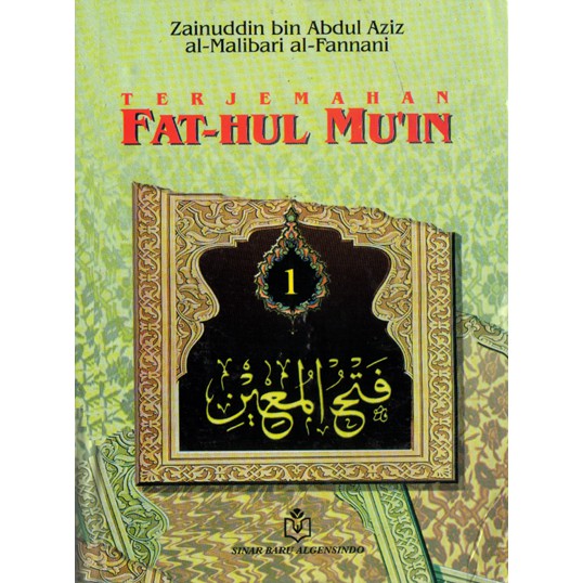 Terjemahan Fathul Mu'in Jilid 1