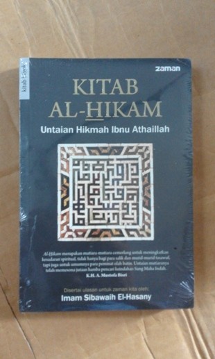 Kitab Al-Hikam :  untaian hikmah Ibnu Athaillah