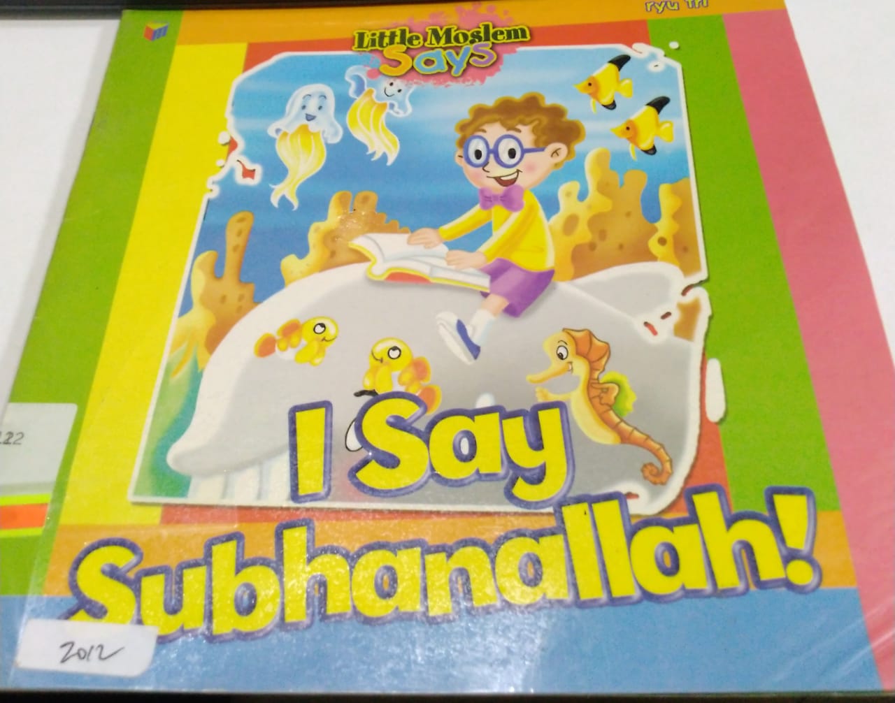 I Say Subhanallah !
