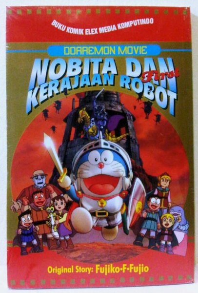 Doraemon movie :  Nobita dan Kerajaan robot