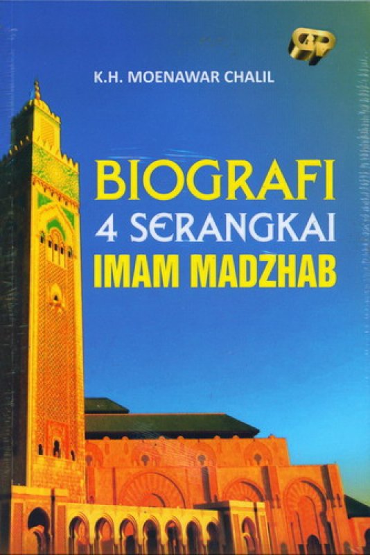 Biografi 4 serangkai Imam Madzhab