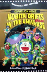 Doraemon movie :  nobita drifts in the universe