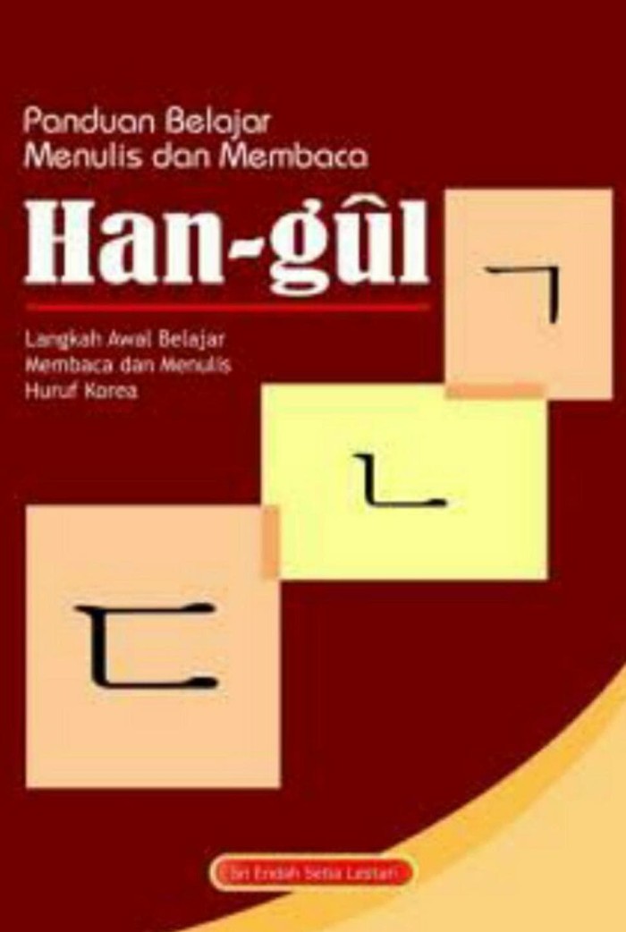 Panduan Belajar Menulis dan Membaca Han-gul