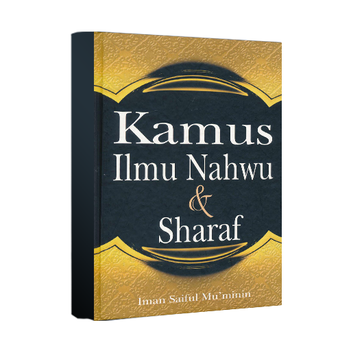 Kamus Ilmu Nahwu & Sharaf