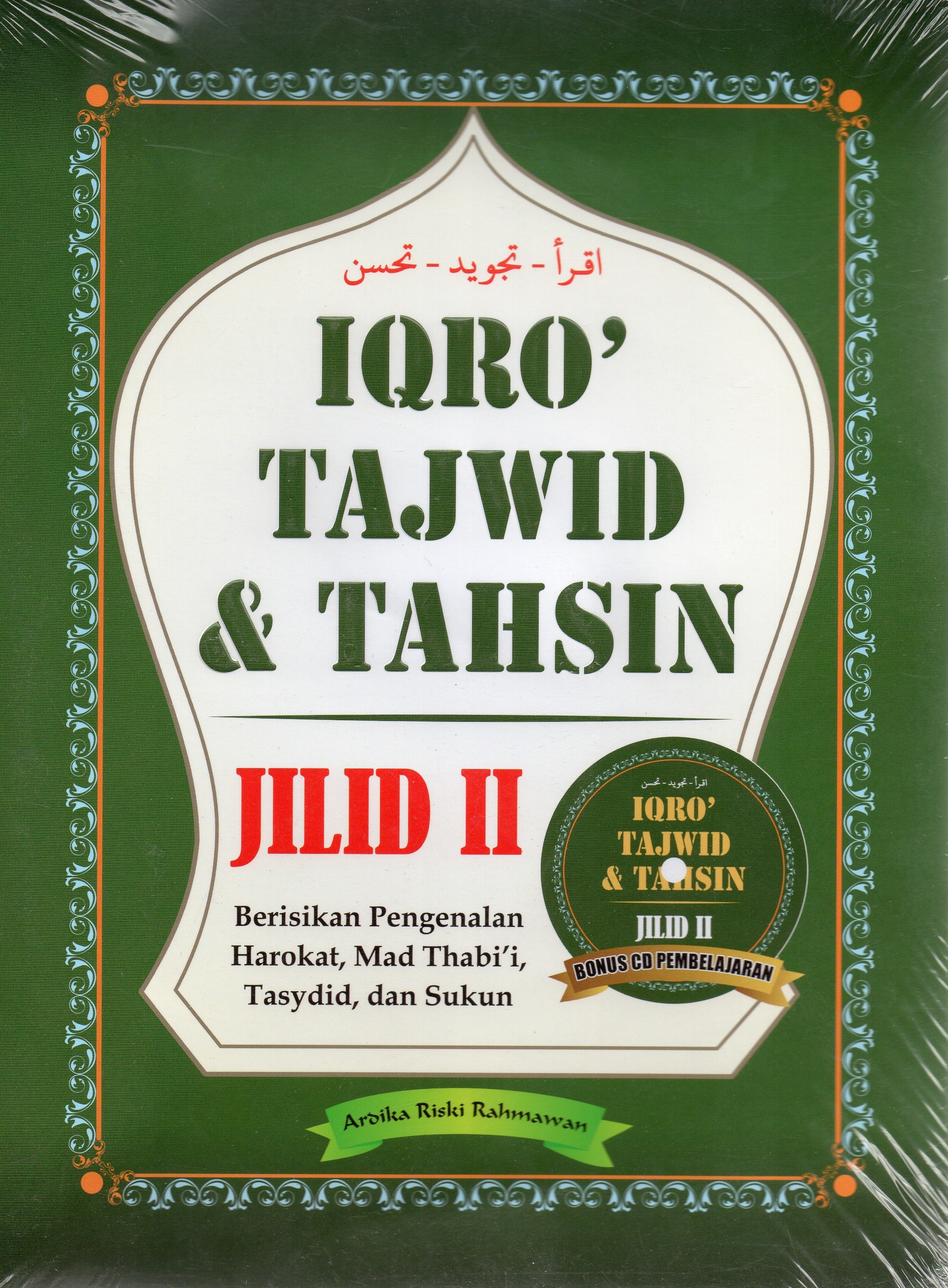 Iqro' Tajwid & Tahsin Jilid II