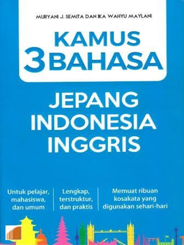 Kamus 3 Bahasa :  Jepang Indonesia Inggris