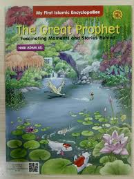 The great prophet :  Nabi Adam A.S.