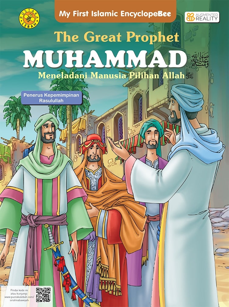 The great prophet Muhammad :  penerus kepemimpinan