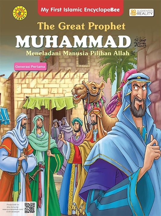 The great prophet Muhammad :  generasi pertama