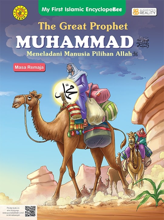 The great prophet Muhammad :  masa remaja
