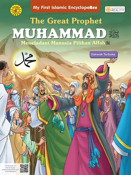 The great prophet Muhammad :  dakwah terbuka