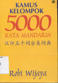 Kamus Kelompok :  5000 Kata Mandarin