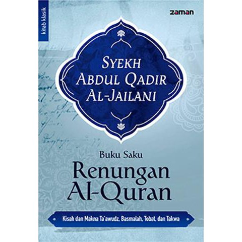 Buku Saku Renungan Al-Quran