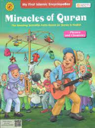 Miracles of Quran :  physics and chemistry