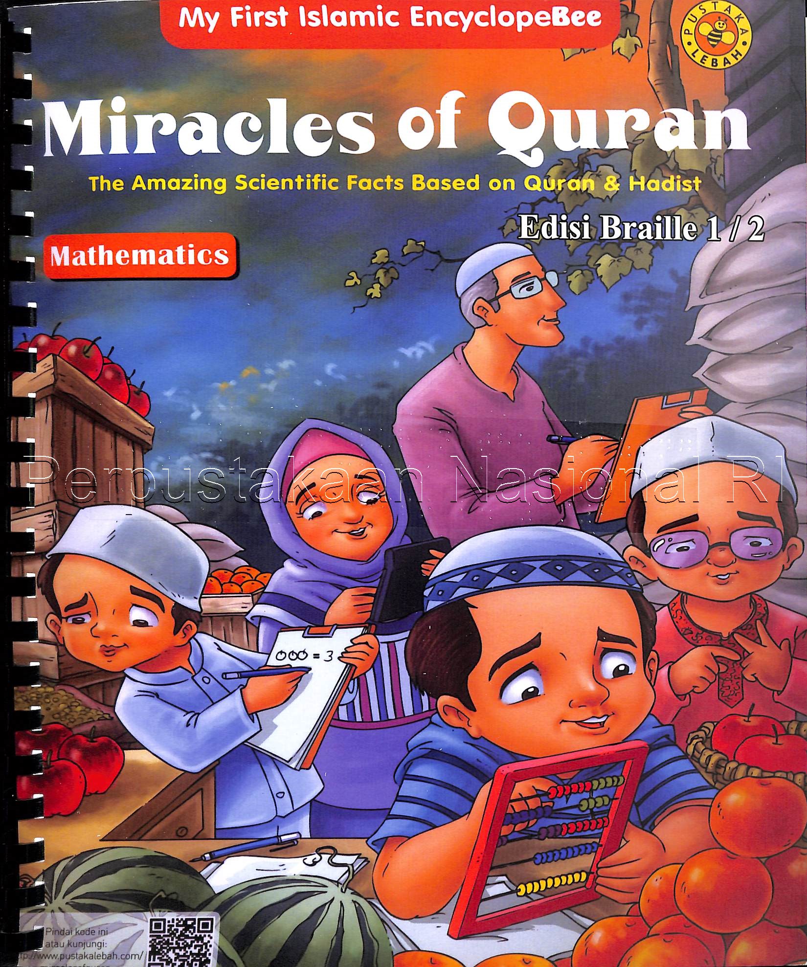 Miracles of Quran :  mathematics
