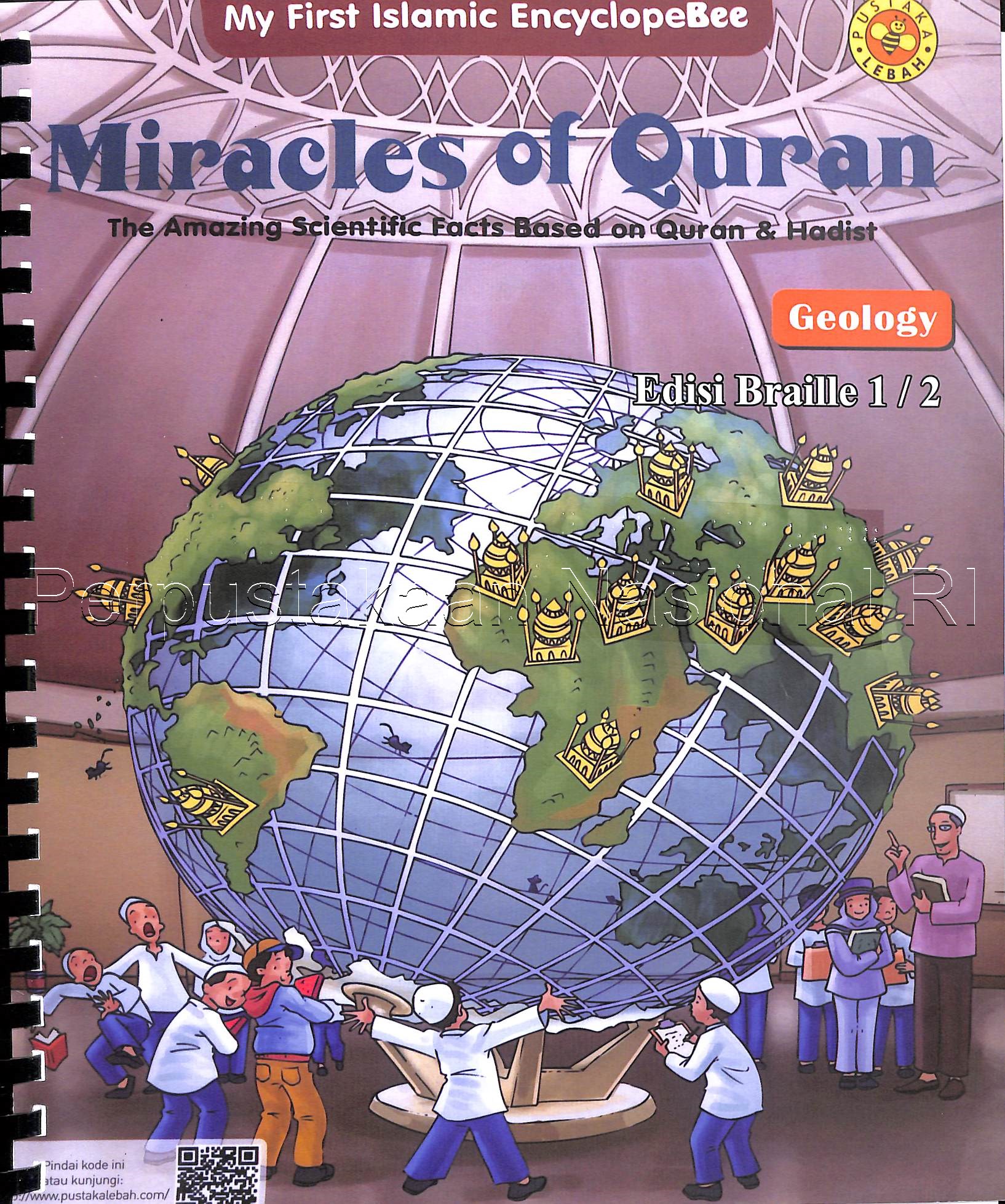 Miracles of Quran :  geology