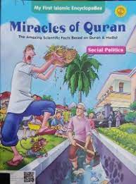 Miracles of Quran :  social politics