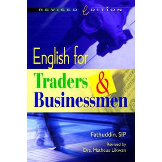 English for traders and businessmen