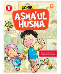 Komik Asma'ul Husna #1