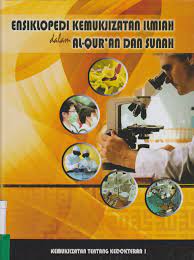 Ensiklopedi Kemukjizatan Ilmiah Dalam Al-Qur'an dan Sunah Jilid 7 :  Kemukjizatan tentang Kedokteran 1