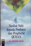 Nasihat nabi kepada pembaca dan penghafal qur'an