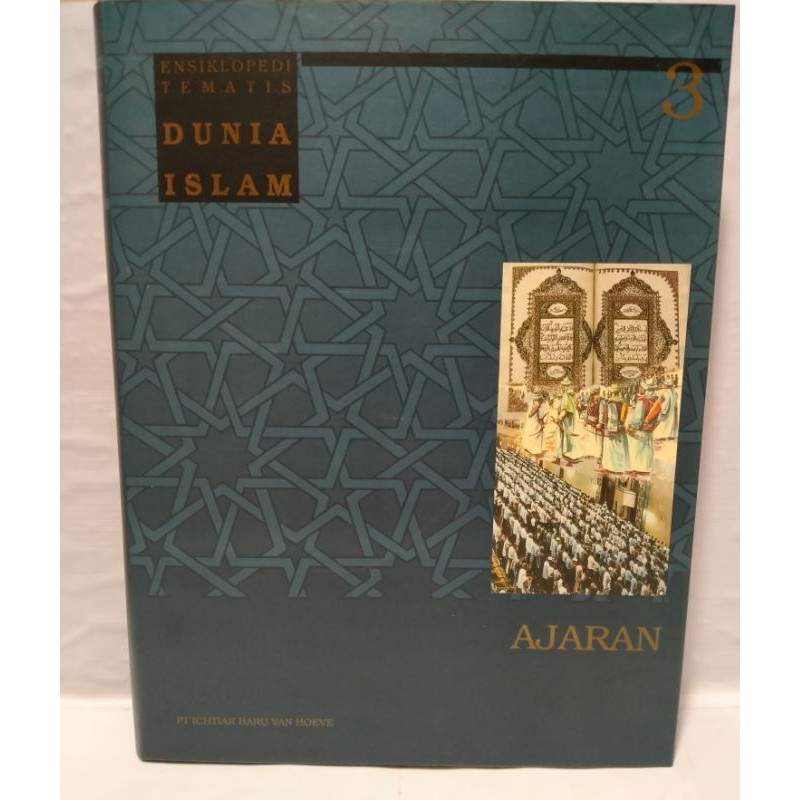 Ensiklopedi tematis dunia Islam ajaran, jilid 3 (dari 7 jilid)