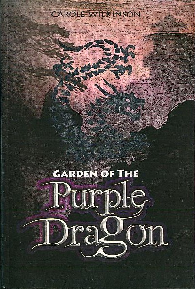 Garden of the purple dragon
