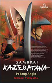 Samurai kazegatana :  Pedang angin